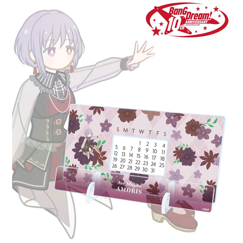 GOODS-04771350_02.jpg