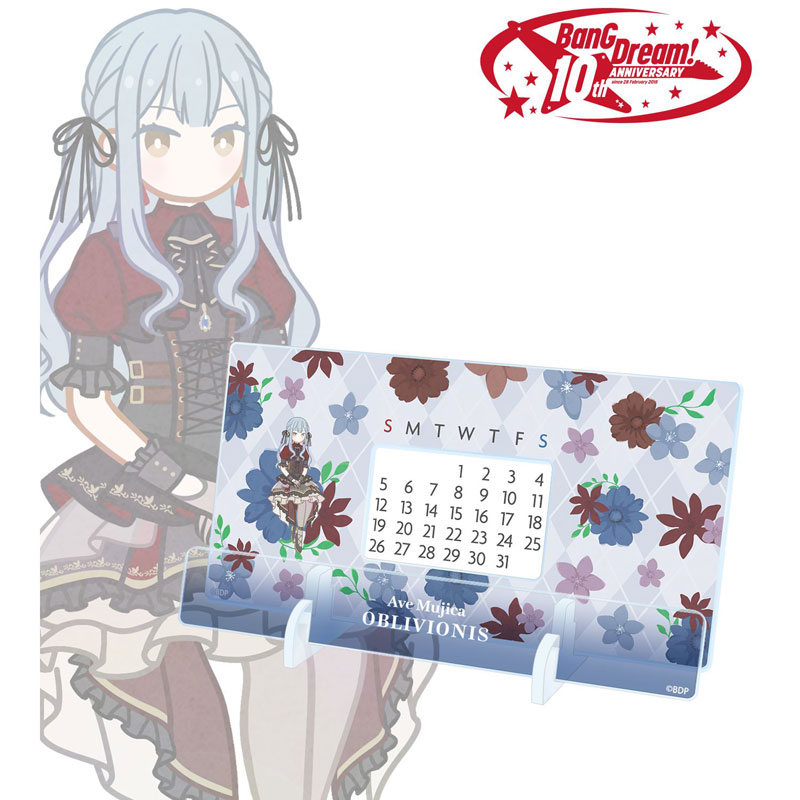 GOODS-04771351_02.jpg