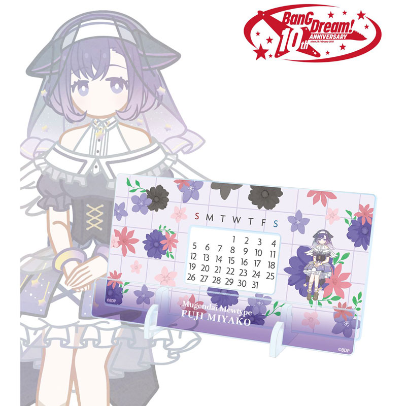 GOODS-04771355_02.jpg