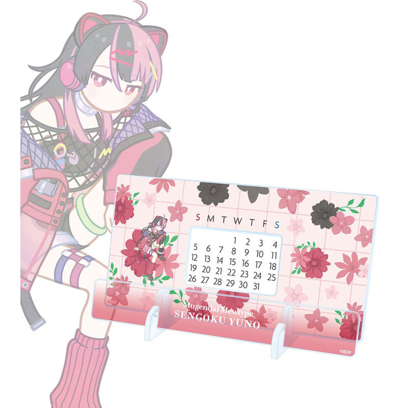GOODS-04771356_01.jpg