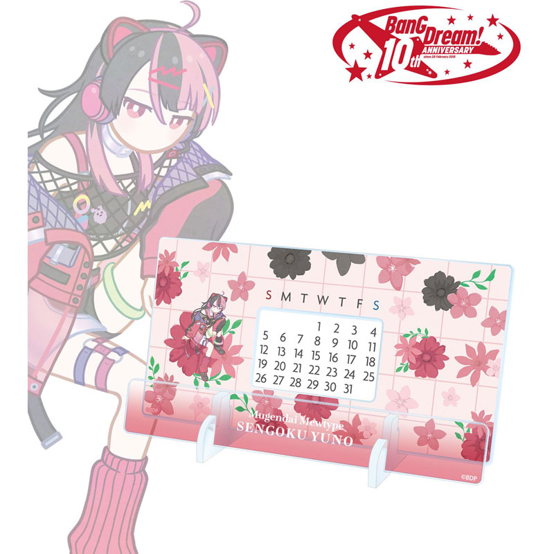 GOODS-04771356_02.jpg