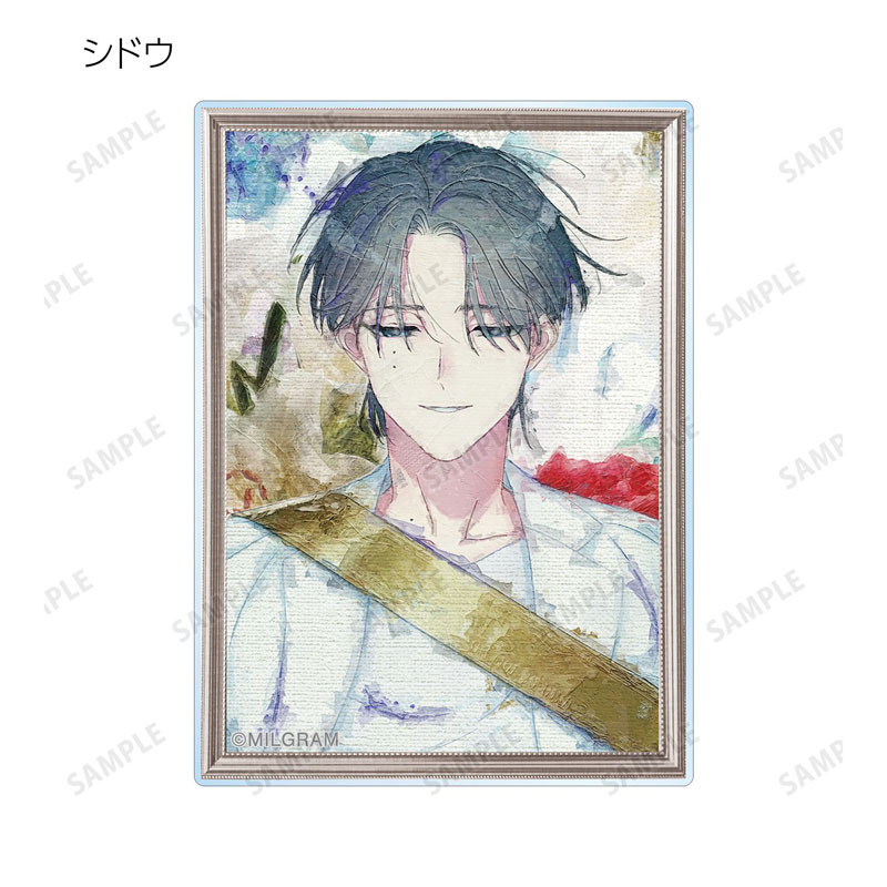 GOODS-04771389_07.jpg