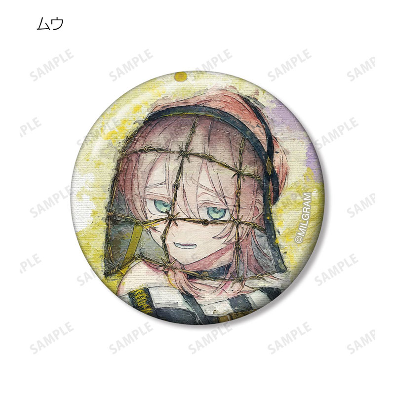 GOODS-04771390_06.jpg