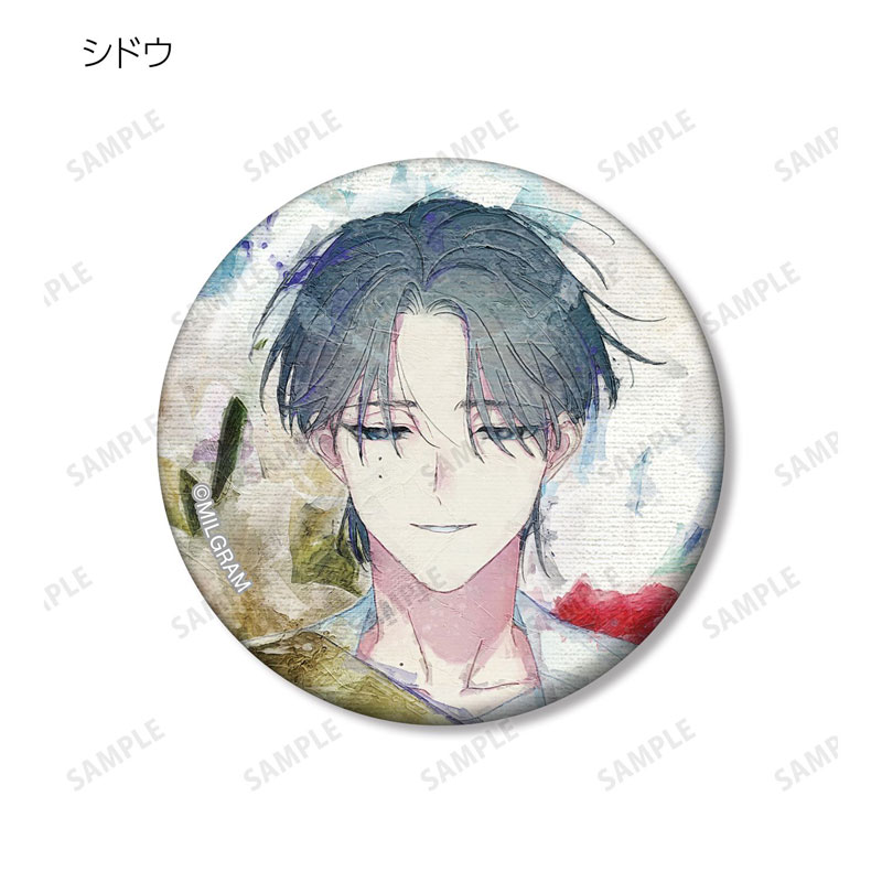 GOODS-04771390_07.jpg