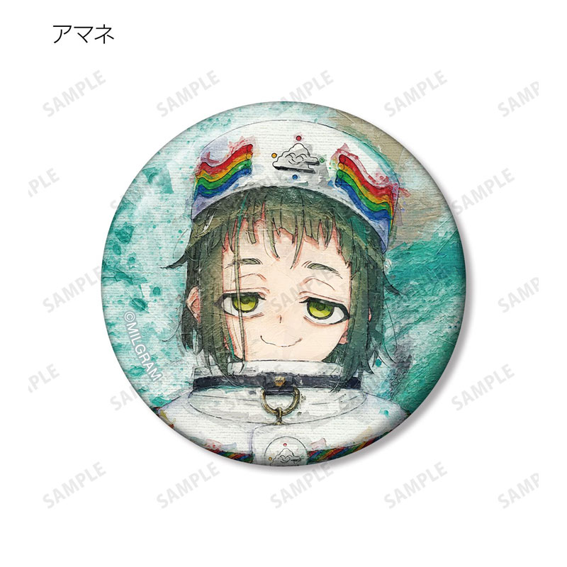 GOODS-04771390_10.jpg