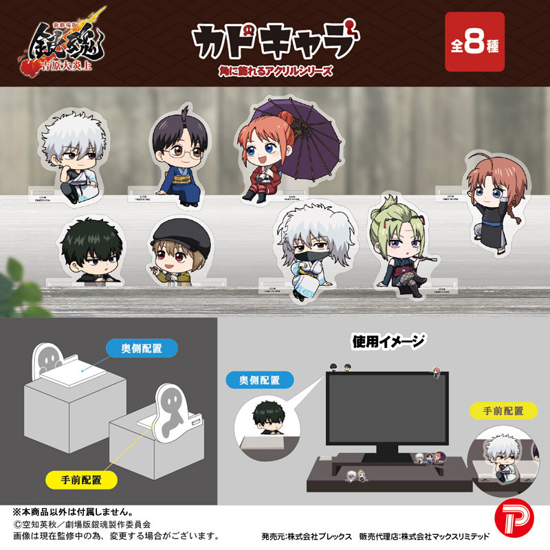 GOODS-04771405_01.jpg
