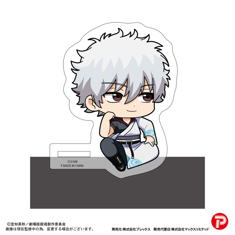 GOODS-04771405_02.jpg