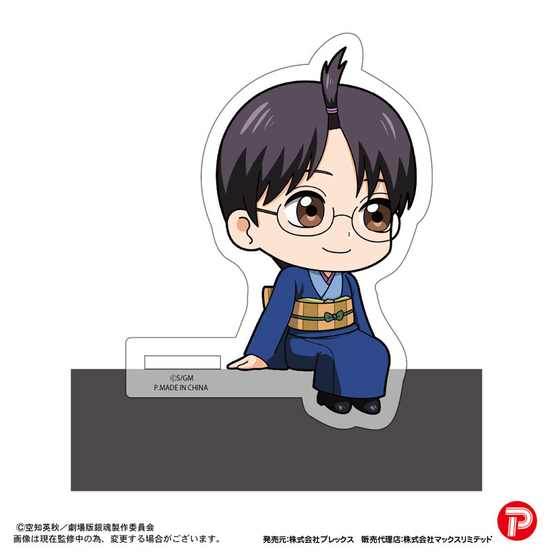 GOODS-04771405_04.jpg