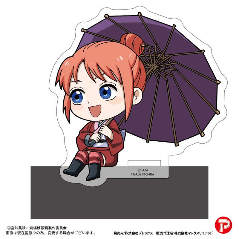 GOODS-04771405_05.jpg