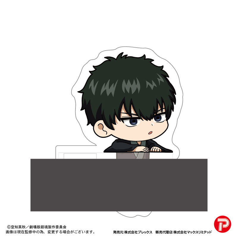 GOODS-04771405_07.jpg