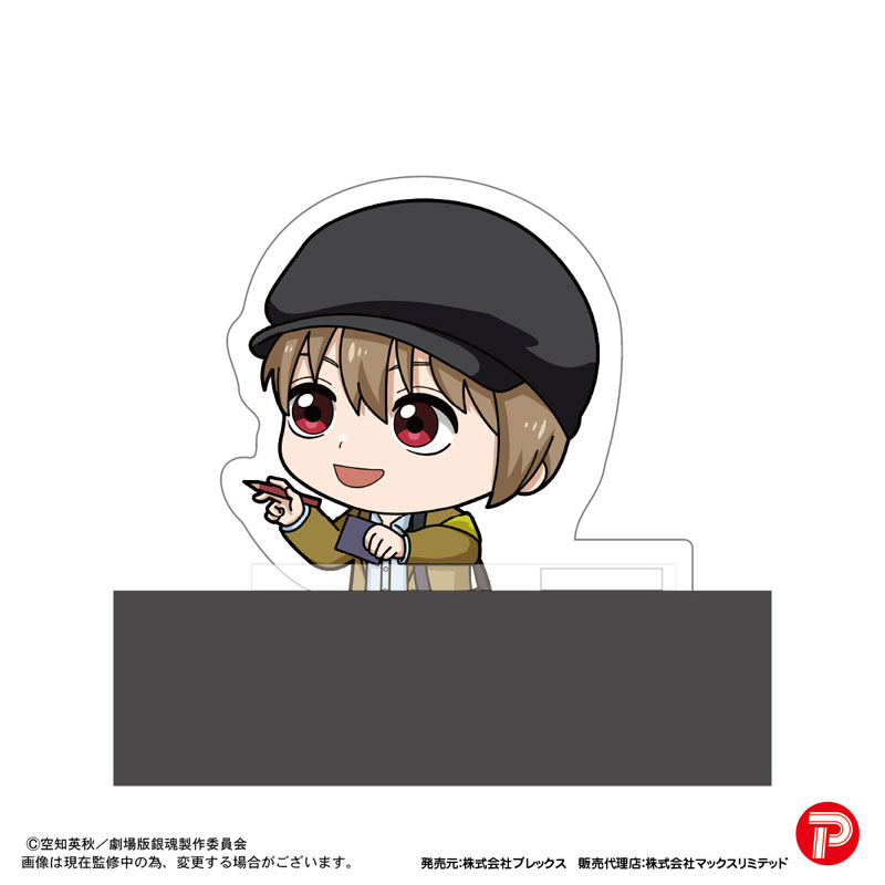 GOODS-04771405_09.jpg
