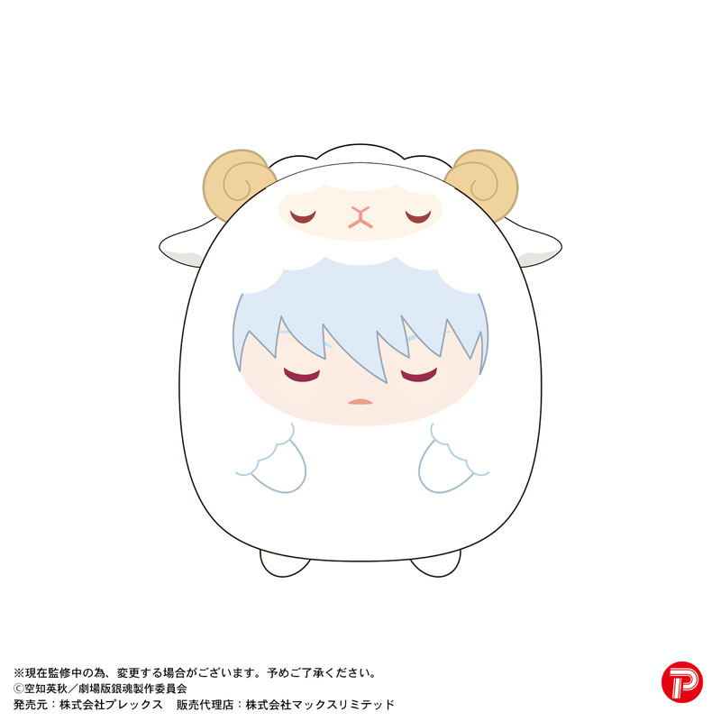 GOODS-04771406_01.jpg