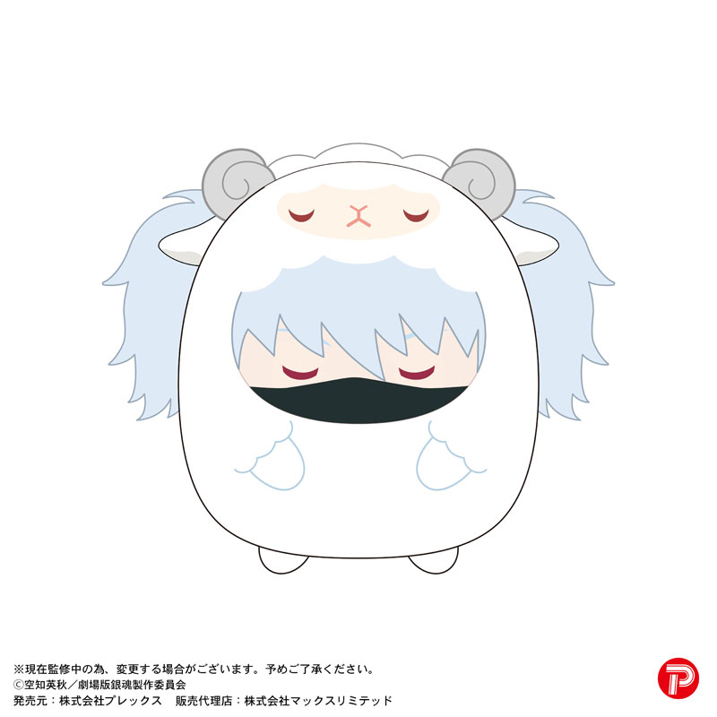 GOODS-04771406_02.jpg