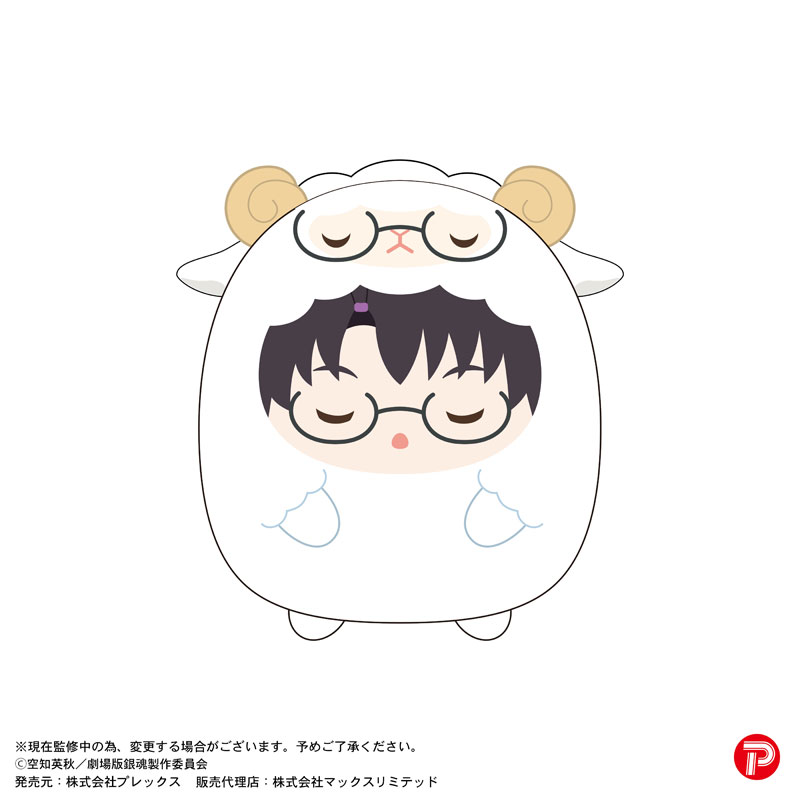 GOODS-04771406_03.jpg