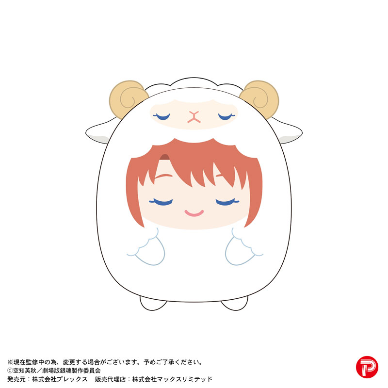 GOODS-04771406_04.jpg