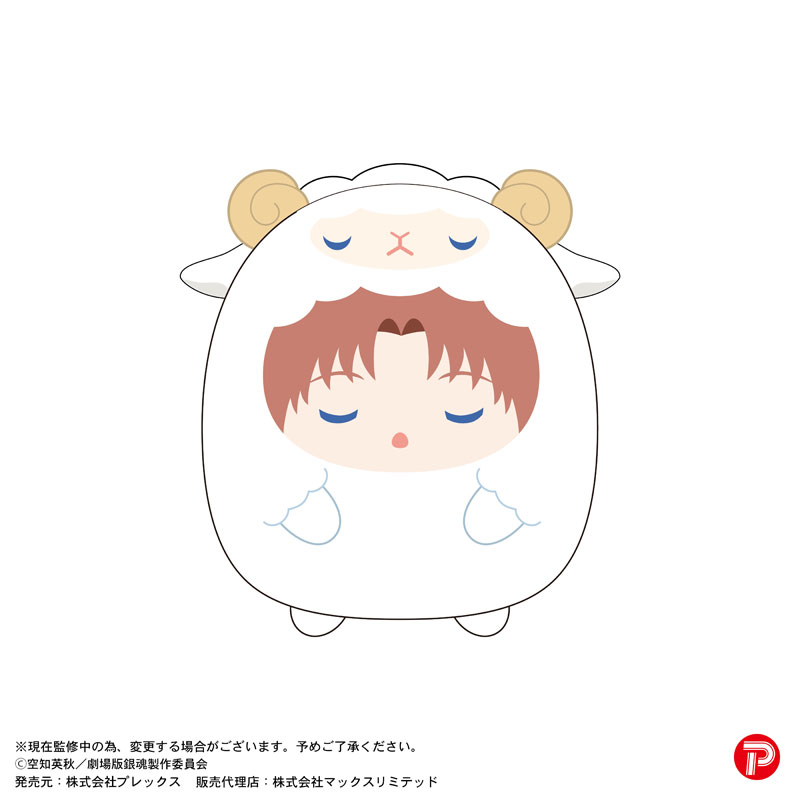 GOODS-04771406_05.jpg