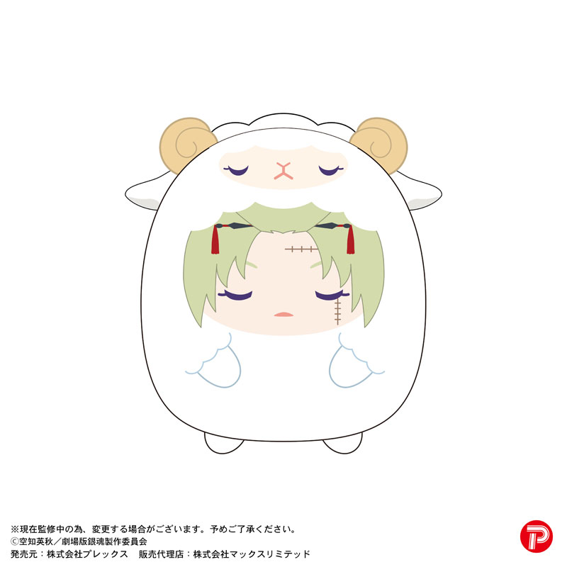 GOODS-04771406_06.jpg