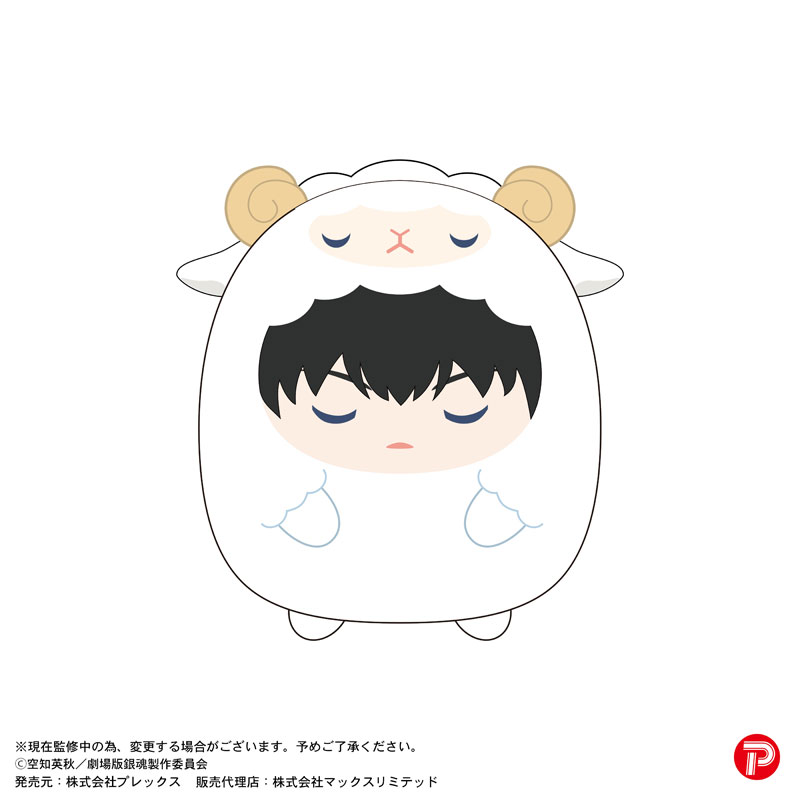 GOODS-04771406_07.jpg