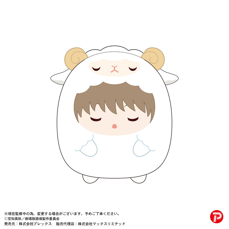 GOODS-04771406_08.jpg
