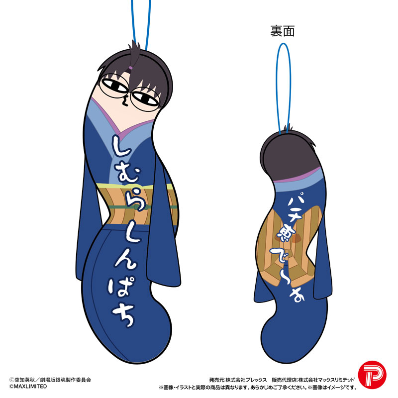 GOODS-04771407_03.jpg