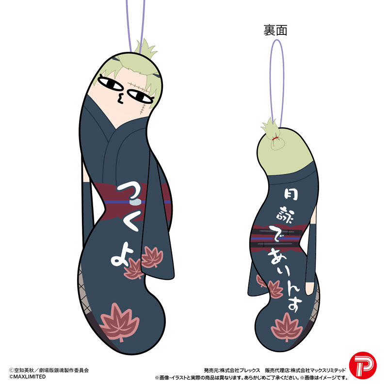 GOODS-04771407_06.jpg