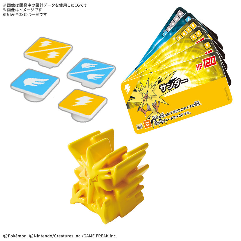 GOODS-04771749_01.jpg