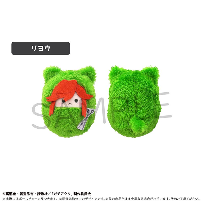 GOODS-04771819_04.jpg
