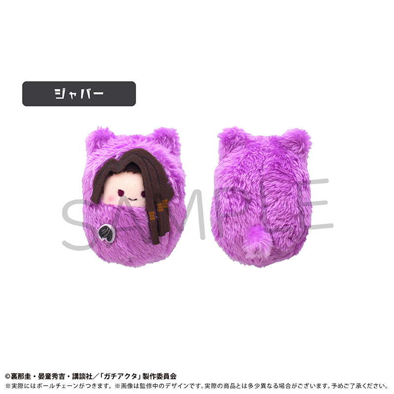 GOODS-04771819_06.jpg