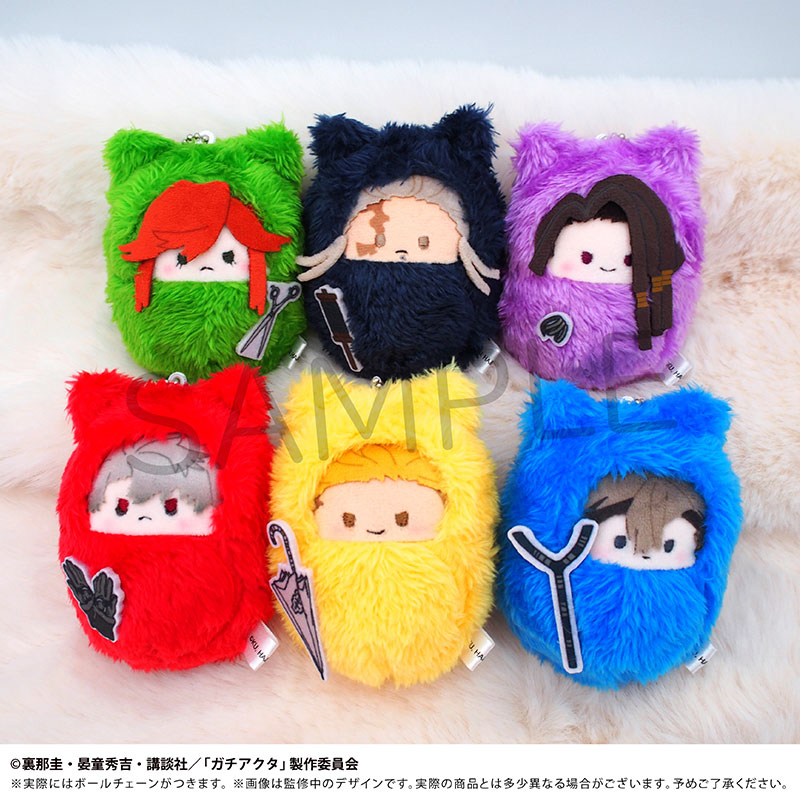 GOODS-04771819_07.jpg