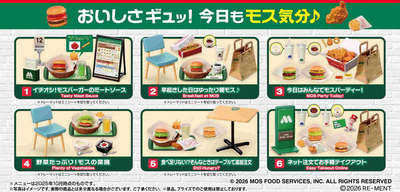 GOODS-04772315_01.jpg