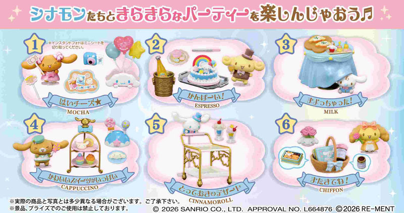 GOODS-04772318_01.jpg