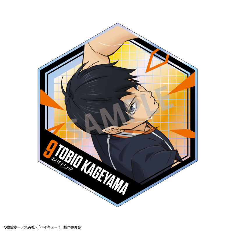 GOODS-04772490_02.jpg
