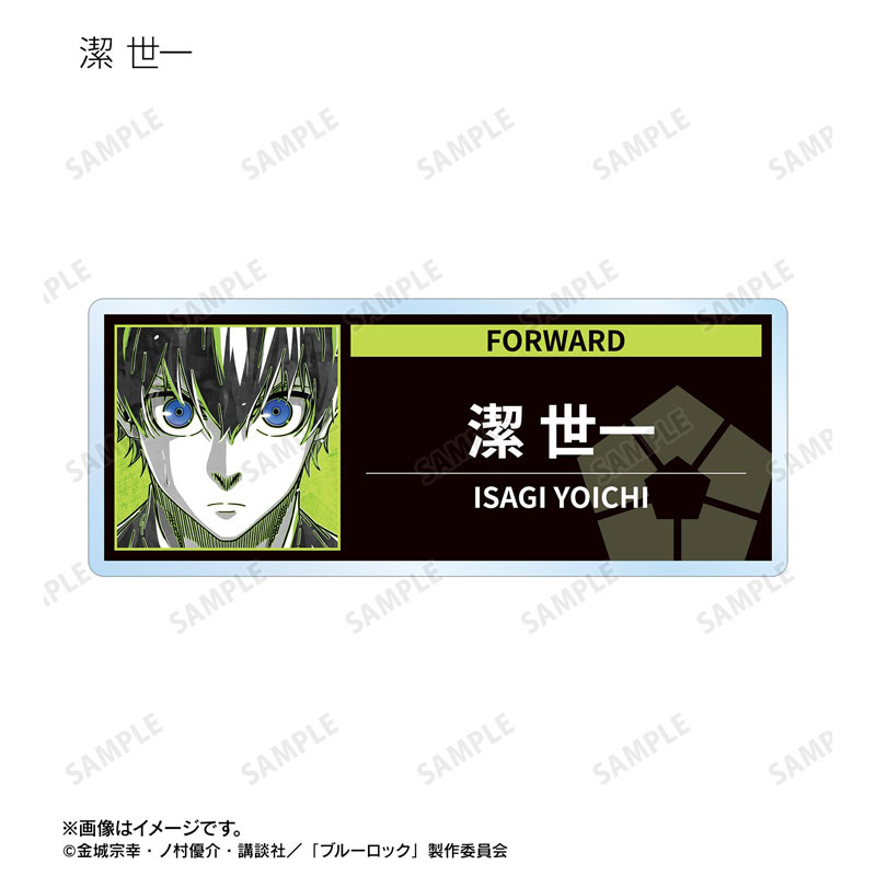 GOODS-04772518_02.jpg