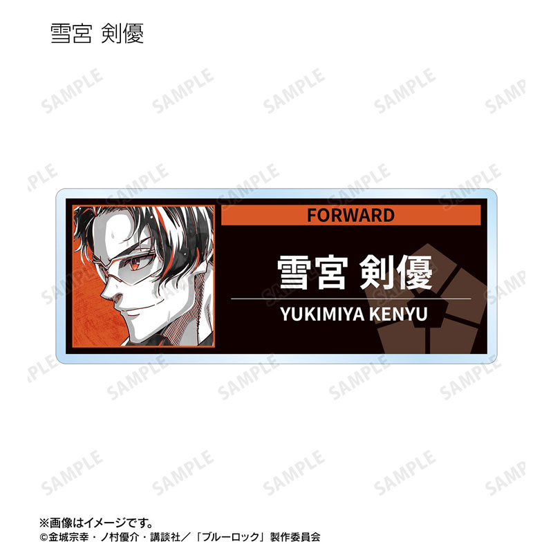 GOODS-04772518_05.jpg