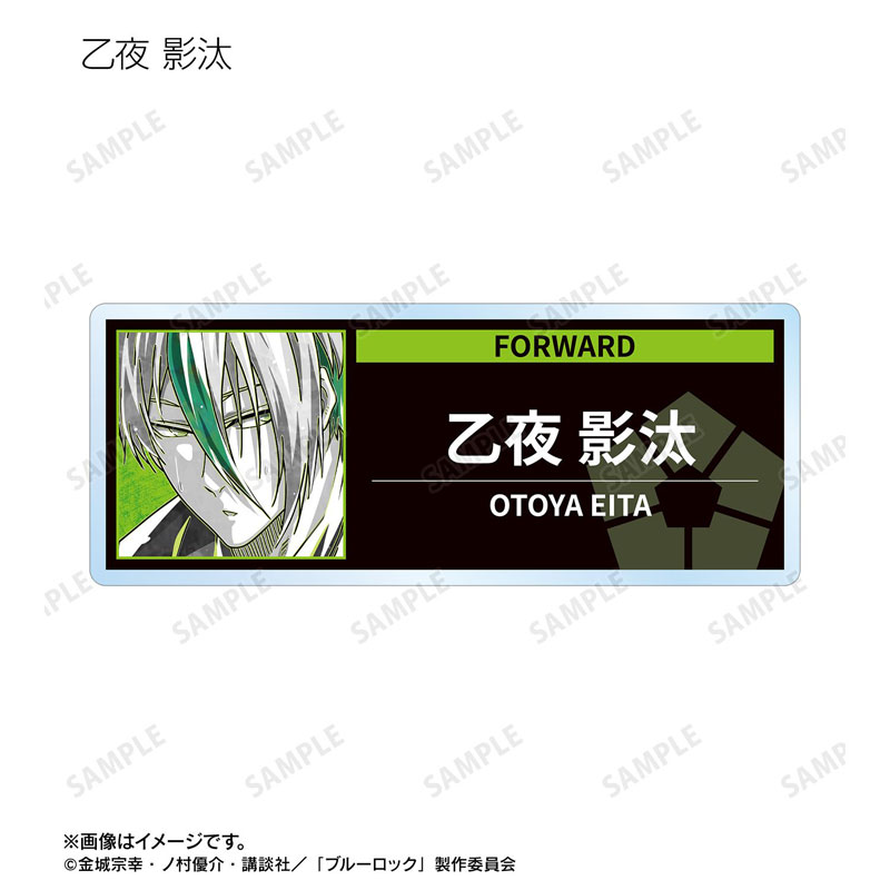 GOODS-04772518_06.jpg