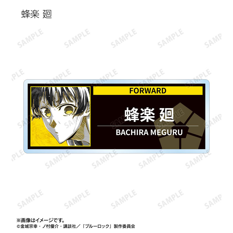 GOODS-04772518_08.jpg