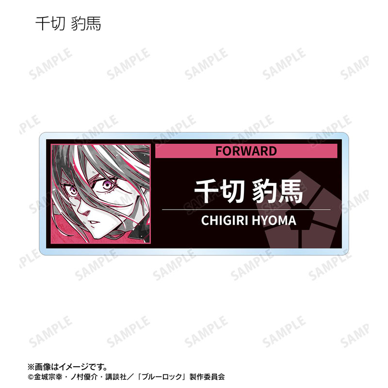 GOODS-04772518_09.jpg