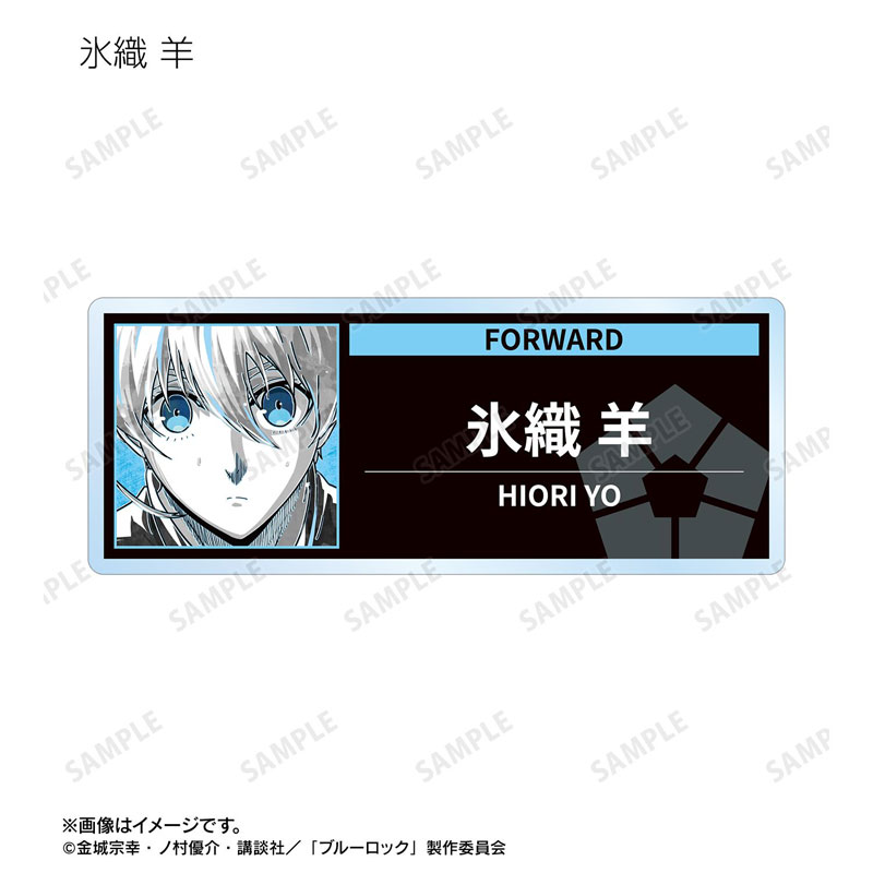 GOODS-04772518_11.jpg