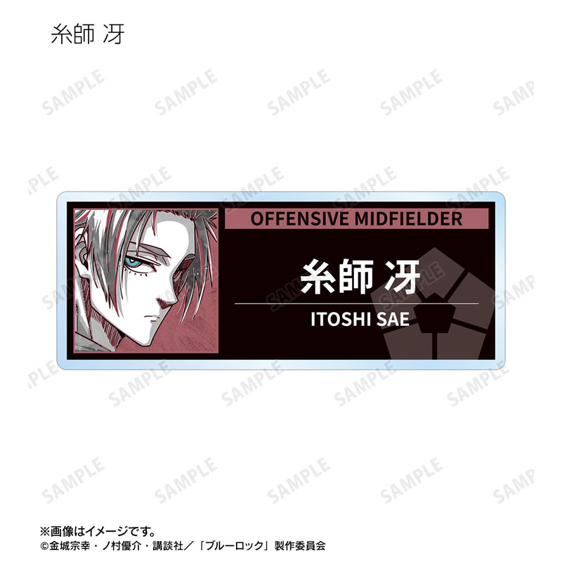 GOODS-04772518_12.jpg