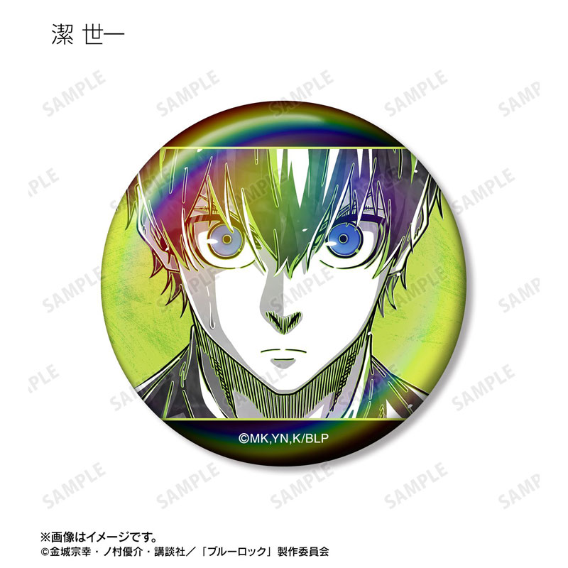 GOODS-04772519_02.jpg