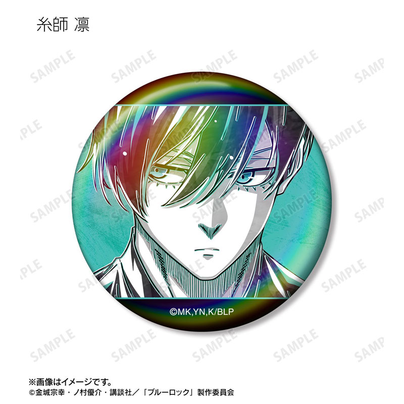 GOODS-04772519_03.jpg