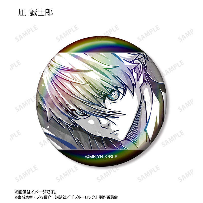 GOODS-04772519_04.jpg