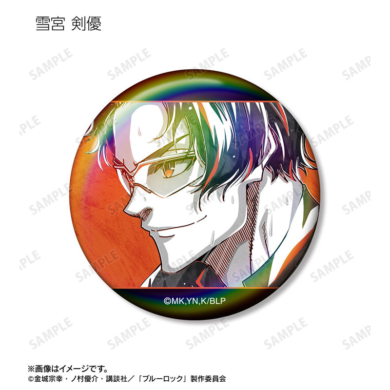 GOODS-04772519_05.jpg