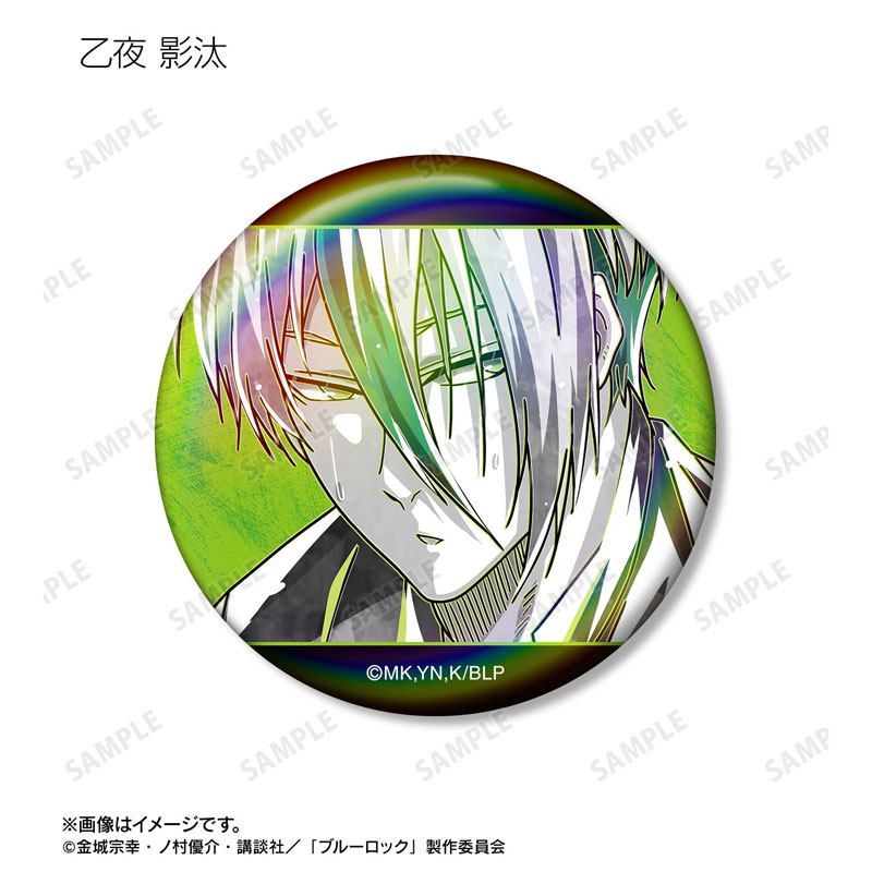 GOODS-04772519_06.jpg