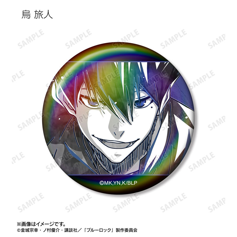 GOODS-04772519_07.jpg