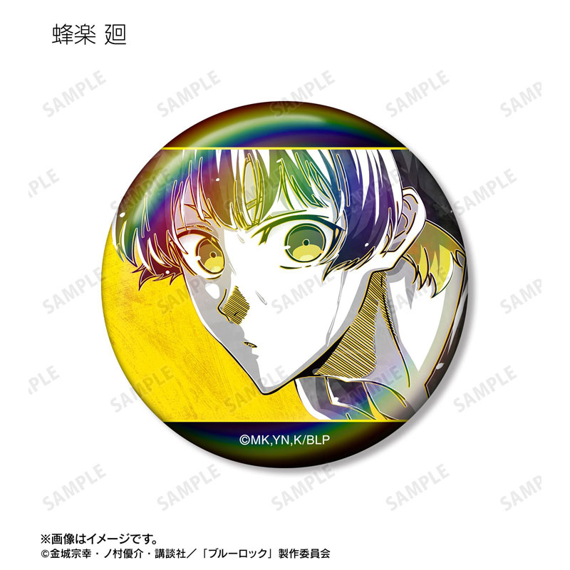 GOODS-04772519_08.jpg