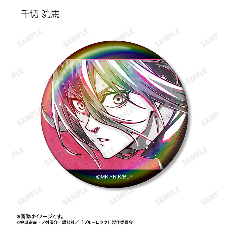 GOODS-04772519_09.jpg