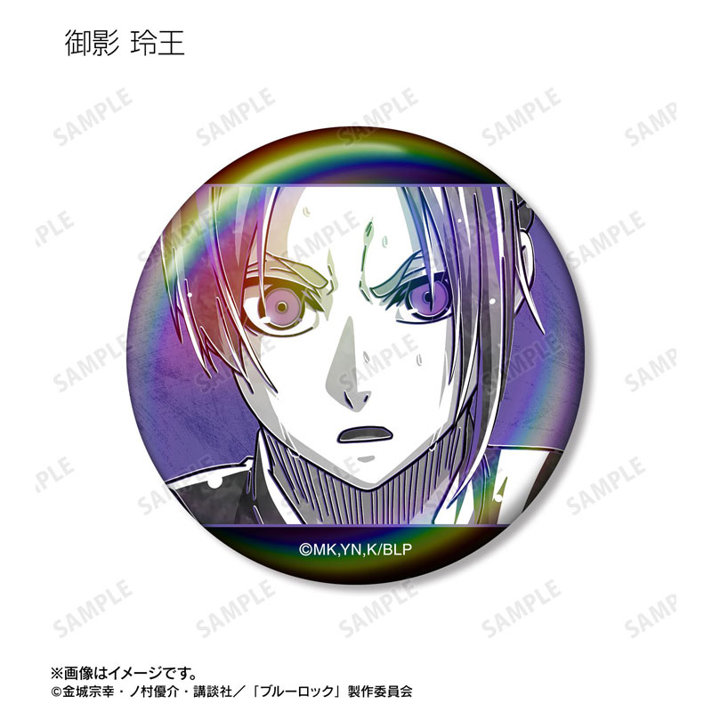 GOODS-04772519_10.jpg