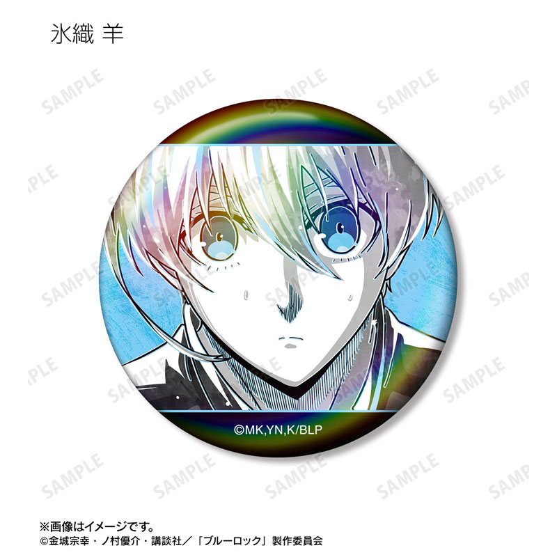 GOODS-04772519_11.jpg