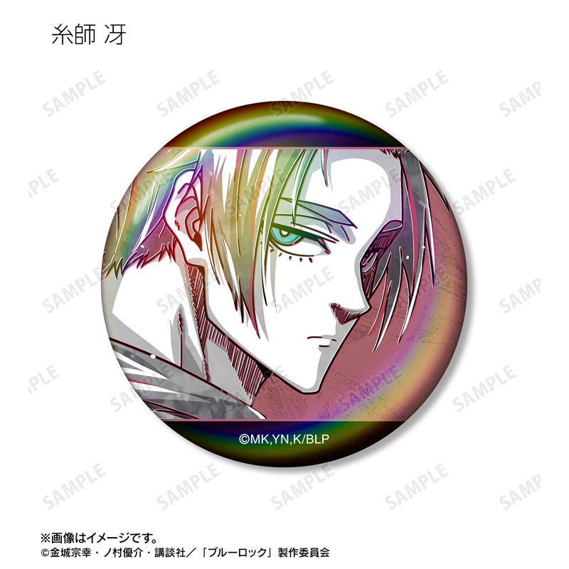 GOODS-04772519_12.jpg